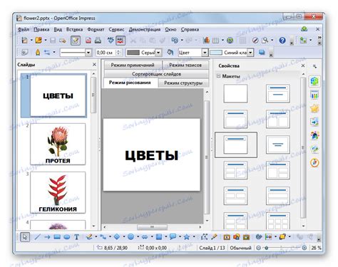 Download Regulars Open PPTX